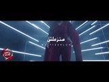 كليب متزعلش - برومو شحتة كاريكا & AG قريبا على شعبيات MATIZ3ALCH - SHEHTA KARIKA - AG - SOON