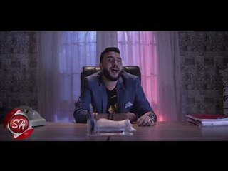 رامى الامير برومو كليب يغور المال 2018 قريبا على شعبيات RAMY EL AMIR - YEGOR ELMAL