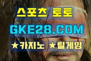 몰브분석 GKE28쩜 C0M