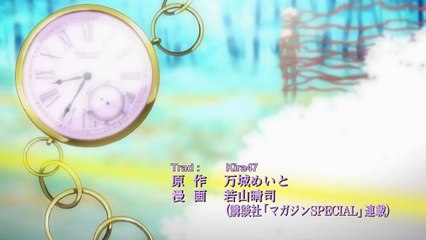 Suteki Tantei Labyrinth 07 vostfr