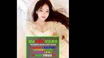 강남풀싸롱수질010±3281♈6201♧강남매직미러이쁜이, 선릉풀싸롱정직한구좌, 강남풀싸롱event, 선릉풀싸롱이쁜이, 선릉풀싸롱Join, 역삼풀싸롱, 선릉매직미러픽업차량, 강남야구장