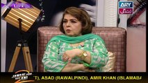 Breaking Weekend - Guest: Zeba Shehnaz in High Quality on ARY Zindagi - 19th August 2018