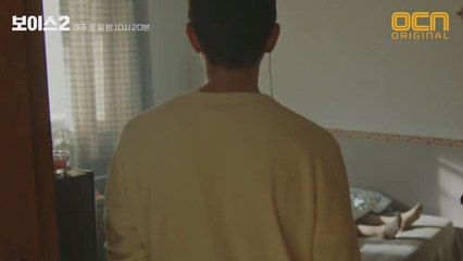 역대급 악인의 실체, 효심 가득한 아들?! #미스터리