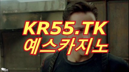 스포츠조이(〇〔 KR55.TK 〕〇)예스카지노