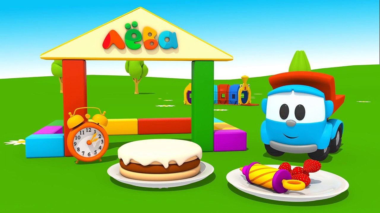 Leo le Camion Curieux - Max la pelleteuse et l'élévateur- l'anniversaire de Léo le camion benne