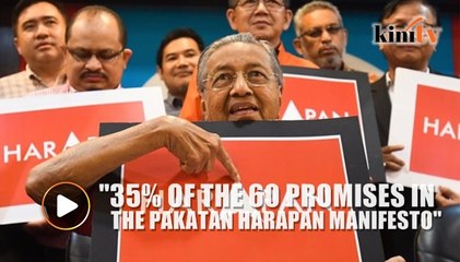 Interest from gov't debt alone can cripple Malaysia, says Mahathir