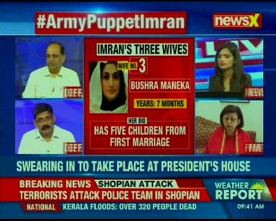 PTI chairman Imran Khan will take oath as the 21st Prime Minister of Pakistan today