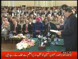Prime Minister Imran Khan's Oath Taking Ceremony at Aiwan-e-Sadr Islamabad on 18.08.18