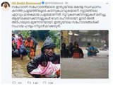 കേരളത്തിന് സഹായമെത്തിക്കാന്‍ ദുബായി ഭരണാധികാരി