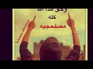 خلاص مليناهم - عدنان الجبوري - كلمات خضر العبدالله