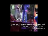 موال : لاتمزح مع الجاهل - بصوت النجم السوري - ربيع حمدي - كلمات : خضرالعبدالله