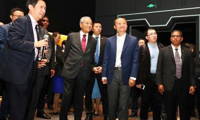 PM visits Alibaba's HQ in China
