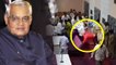 Atal Bihari Vajpayee की श्रद्धांजलि सभा के विरोध पर AIMIM पार्षण की जमकर पिटाई | वनइंडिया हिंदी