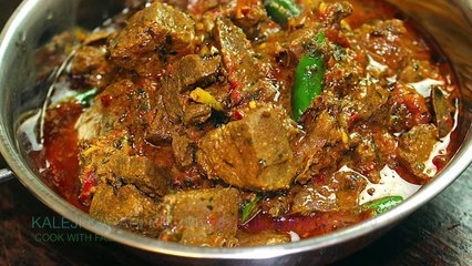 KALEJI KARAHI RECIPE *COOK WITH FAIZA*