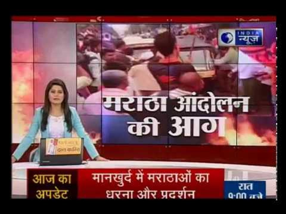 मराठा आरक्षण की मांग को लेकर एक शख्स ने की खुदकुशी