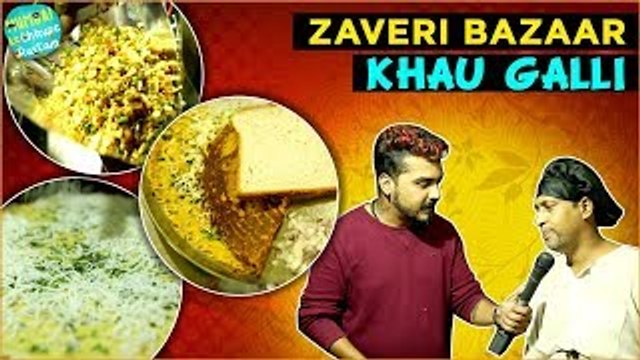 Dayaram Chappan Masala Namkeen, Mumbai - Zaveri Bazaar - Khaugalli Pudla - Mumbai Ke Chhupe Rustam