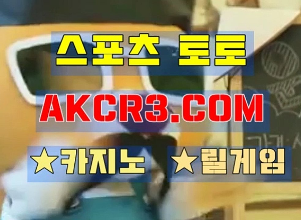 오션파라다이스 AKCR3쩜 C0M