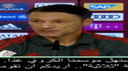 عام: كرة قدم: حصد بايرن ميونيخ ثلاثيّة مطلبٌ عسيرٌ حقًا- كوفاتش