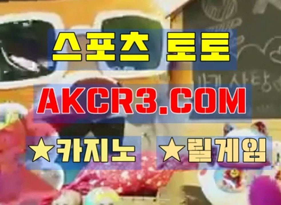 릴게임바다이야기 AKCR3쩜 C0M