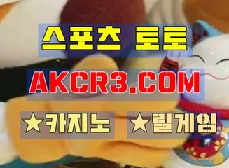 릴게임신천지 AKCR3쩜 C0M