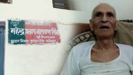 नाम से ही नहीं व्यक्तित्व से भी 'अटल' थे वाजपेयी जी, पूर्व विधायक ने सुनाई टिकट मिलने की कहानी