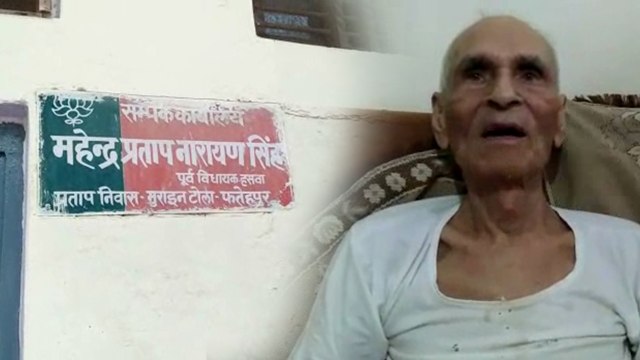 नाम से ही नहीं व्यक्तित्व से भी 'अटल' थे वाजपेयी जी, पूर्व विधायक ने सुनाई टिकट मिलने की कहानी