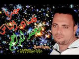 محمد ابراهيم اغنية حزينه قصاد الناس