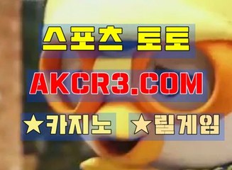 바다이야기 사이트 AKCR3쩜 C0M