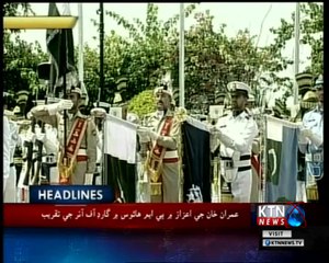 KTNNEWS Headlines- 1 PM- 18th August 2018