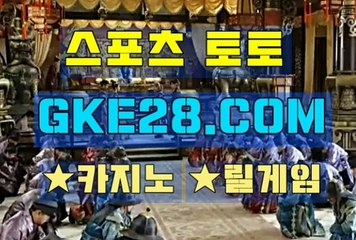 느바분석 GKE28쩜 C0M