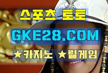 릴게임신천지 GKE28쩜 C0M