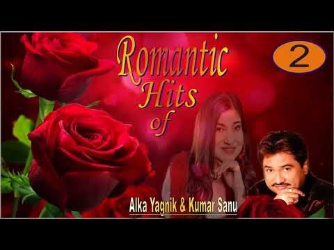 Awesome Duet of Kumar Sanu & Alka Yagnik, Volume - 2 90`s Superhit Love Songs # Zili music company !