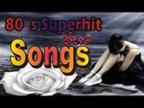 80`s Superhit Sad Songs -- Hindi Sad Songs, Volume - 5 -- हिन्दी दर्द भरे गीत भाग -5 - # Zili music company !