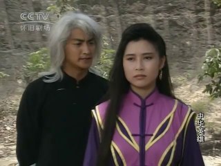 Trung Hoa Anh Hùng | 1991 |Tập 21 | GIALAC0210