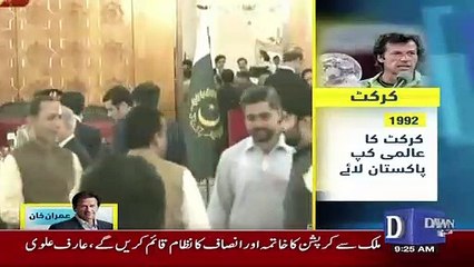 Everyone is excited because We are going to become a part of history- Waseem Akhtar