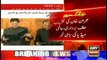 Oath Ceremony of Imran Khan becomes Breaking News on International Media