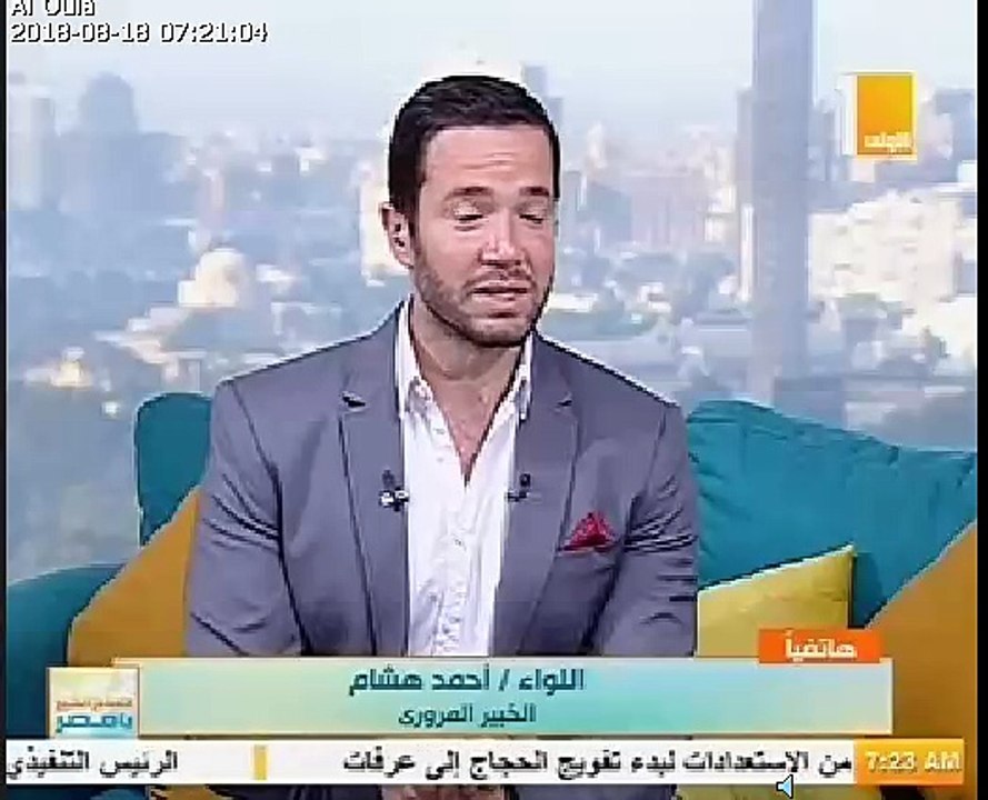 خبير مرورى: ضبط 723 دراجة نارية بدون لوحات معدنية