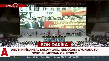 İşte AK Parti’nin 17 yıllık hikayesi