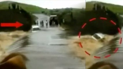 Madhya Pradesh के Jhabua में बारिश का कहर, खिलौने की तरह नदी में बह गई Car | वनइंडिया हिंदी