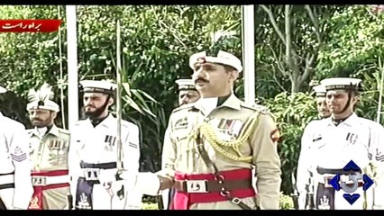 Guard of Honor Presented to Newly Elected Prime Minister Imran Khan | GTV News