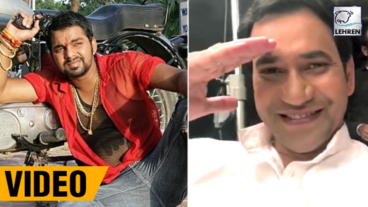देखिये Pawan Singh के कौन सी फिल्म की तारीफ़ कर...