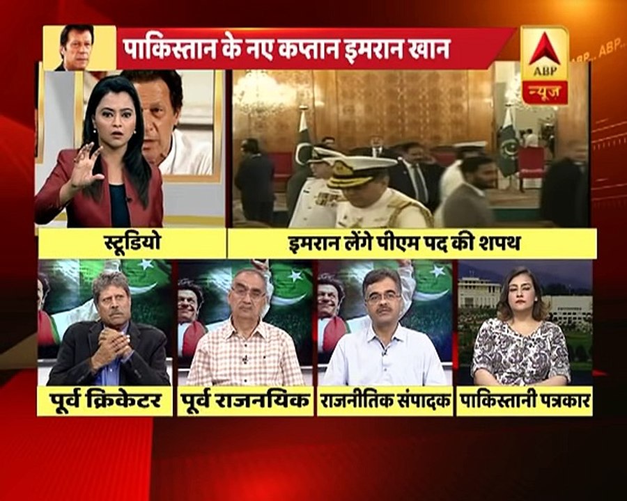 Indian Media: Imran Khan Oath Ceremony- When Navjot Sidhu HUGS Army Chief Qamar Bajwa