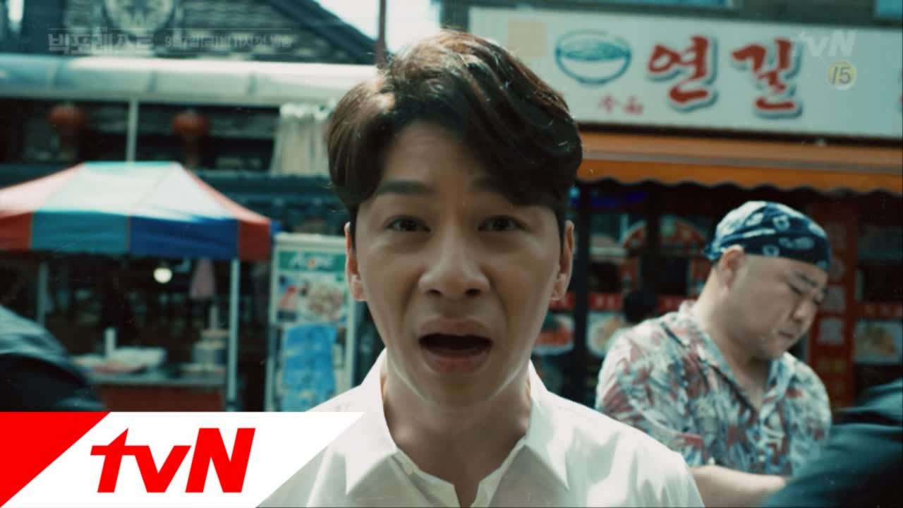 [속보] 배우 정상훈, "돈 좀 갚아주세요...ㅜ.ㅜ" 짠내폭발 사채업자로 대림동 거리에서 발견됐다?! tvN 불금시리즈