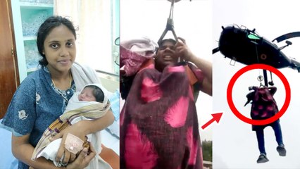ஆபத்தான நிலையில் இருந்த கேரள கர்ப்பிணியை மீட்ட கடற்படையினர்!