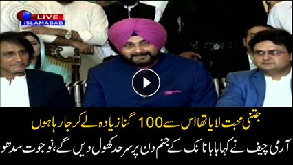 I have been showered immense love by Pakistan, Navjot Singh Sidhu