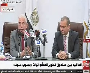 خالد فوده يكشف عن تسليم 496 وحدة سكنية بالرويسات أكتوبر المقبل