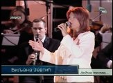 Biljana Jevtic - Sedokosi (Nije vazno sto staris)