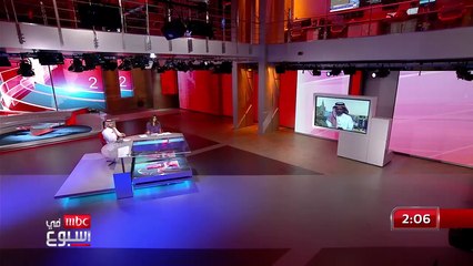 "مشروبات الطاقة" على طاولة استشاري طب العائلة بمستشفى الملك فيصل التخصصي د.عبدالله الخنيزان