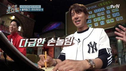 허당 끝판왕 황치열! 네모네모 다 그릴꼬얌!