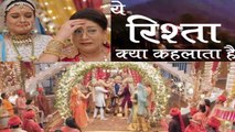 Yeh Rishta Kya Kehlata Hai: सेट पर हुआ बड़ा हादसा|Shivangi Joshi| Mohsin Khan| FilmiBeat